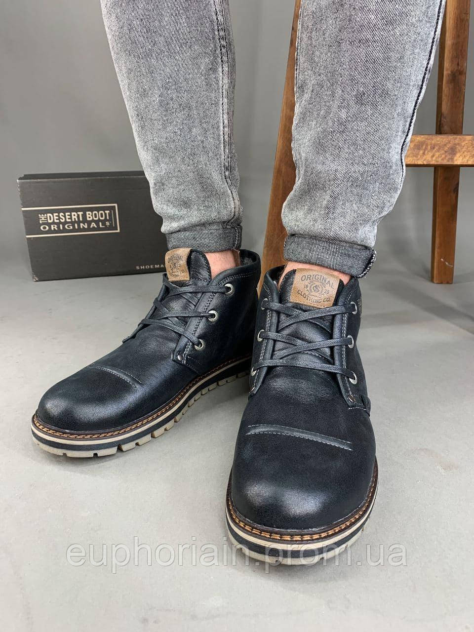 Clarks baltimore mid black sale