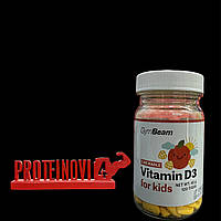 Витамин Д3 для детей GymBeam Chewable Vitamin D3 for kids 120tab биодобавки