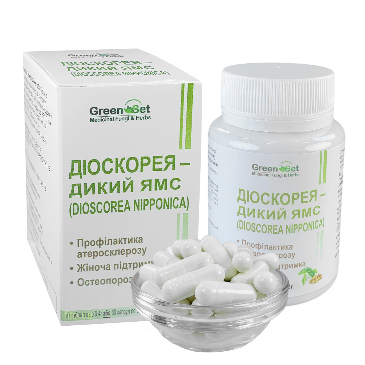Діоскорея, дикий ямс від атеросклерозу, 60 капсул, фото 1