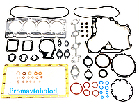 Комплект прокладок Kubota V1505