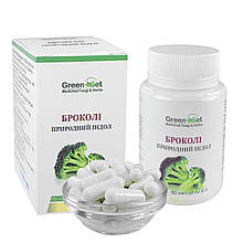 Екстракт броколі, броколі природний індол, 60 капсул