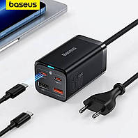 Сетевое зарядное устройство Baseus GaN3 Pro Desktop Fast Charger QC4.0+PD3.0 65W 2USB+2Type-C 3A + кабель Base