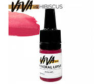 Пігмент Viva ink Mineral Lips № 5 Hibiscus