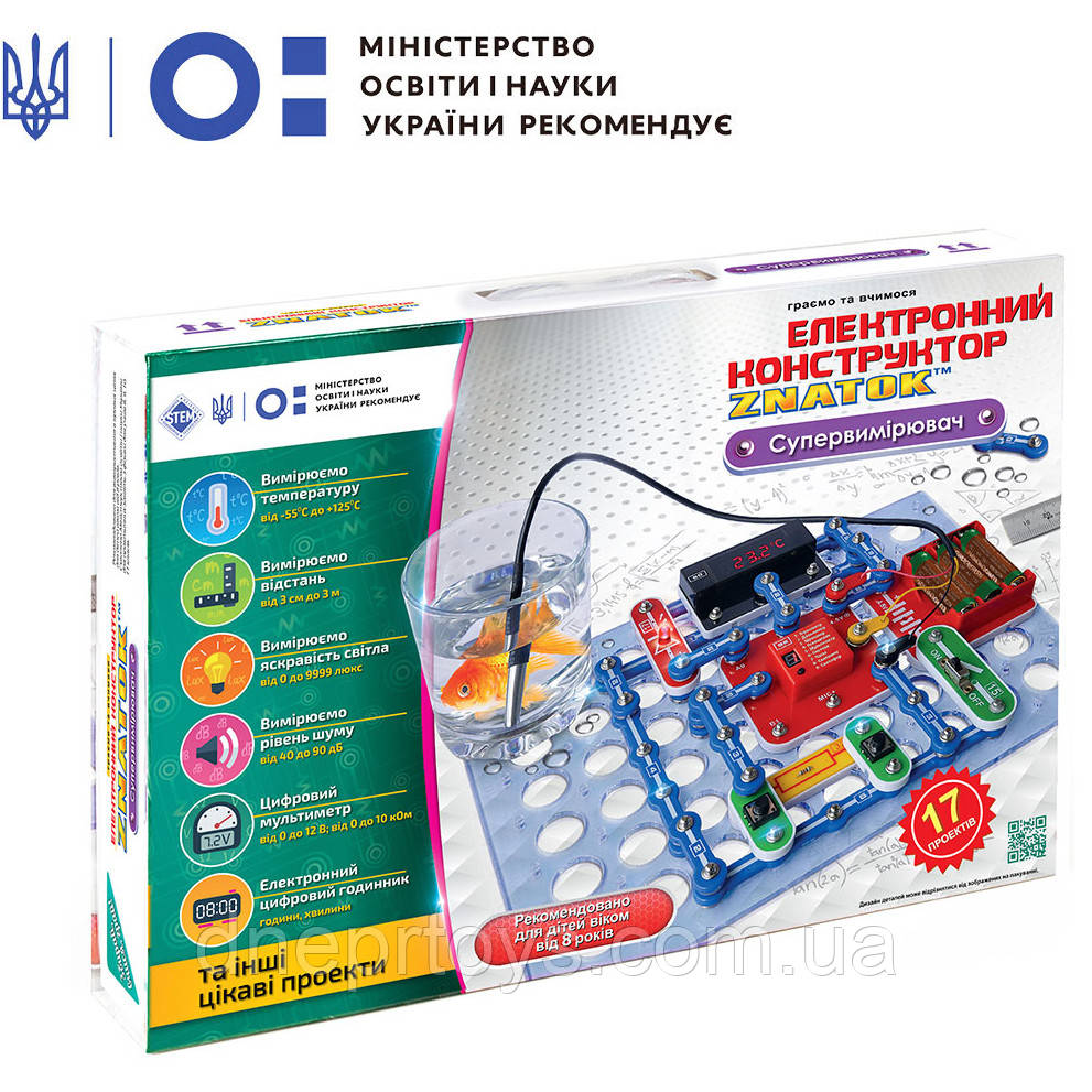 Електонний конструктор Znatok Супер-Вимірювач, Знаток, 17 проектів, уп. 43*6,5*29,5 ( ZP70694), фото 1