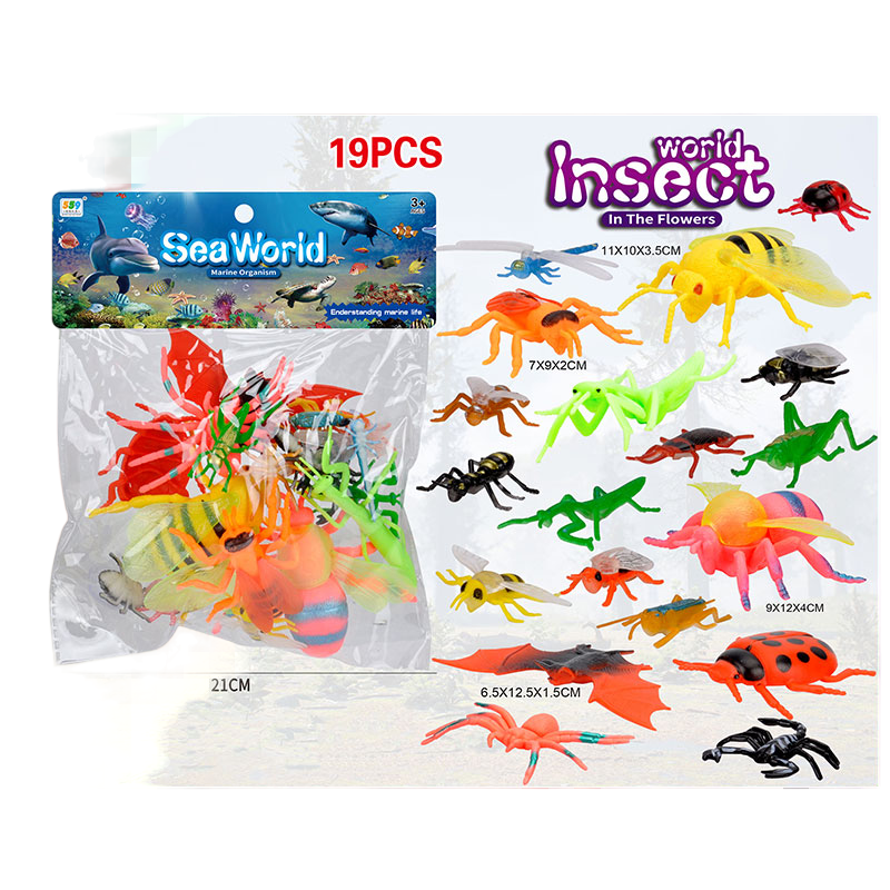 Набір іграшкових фігурок "Комахи". 559-323A