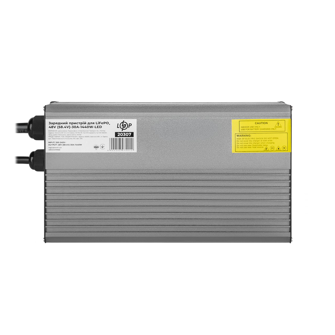 Зарядний пристрій для LiFePO4 акумуляторів 48 V 30 A 1440 W LED швидке заряджання безпечне