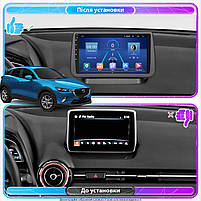 Штатна магнітола Lesko для Mazda CX-3 I 2015-2018 екран 9" 4/32Gb 4G Wi-Fi GPS Top 1 шт., фото 3