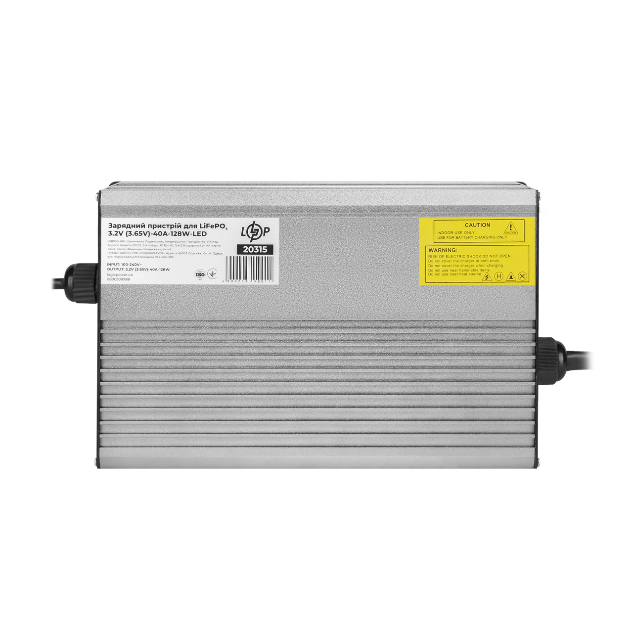 Зарядний пристрій LiFePO4 для літій-залізо-фосфатних акумуляторів 3.2V 40A 128W LED-індикатор
