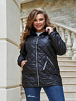 Демисезонная стёганная женская куртка Ткань:плащевка Утеплитель: синтепон 200 Размеры 48,50,52,54,56,58