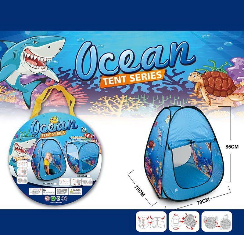 Дитячий намет 668-43 “Океан” 70х70х85 см, фото 1