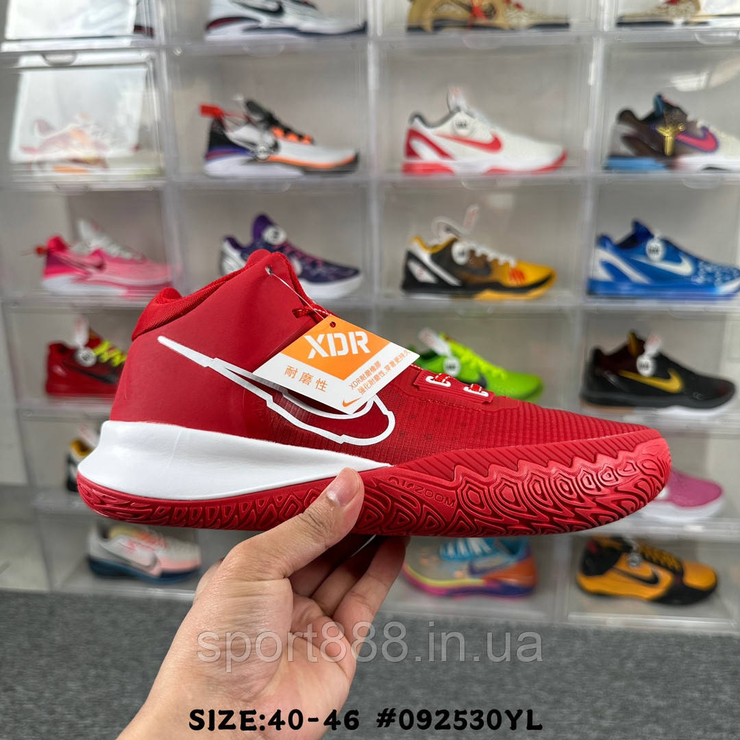 Kyrie clearance flytrap id