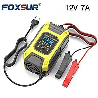 Foxsur 12V 7A зарядний пристрій, автоматичний, імпульсний, для автомобільного акумулятора, 6-120 Ач (АКБ)