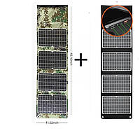 Сонячні панелі 45W 2 шт. Чорна і камуфляж. Туристична сонячна панель Solar Panel