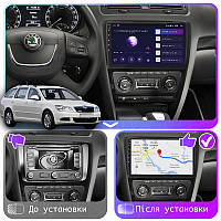 Al Штатная магнитола для Skoda Octavia II (A5) Рестайлинг 2008-2013 экран 10" 4/64Gb CarPlay 4G Wi-Fi GPS