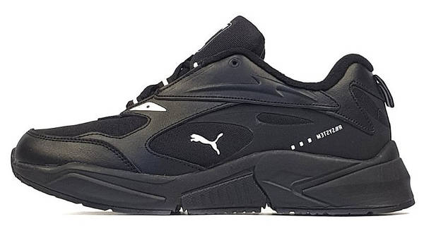 Puma rs best sale black and white