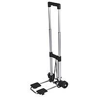 Тележка хозяйственная Bo-Camp Trolley Compact Foldable 25 kg (Silver)