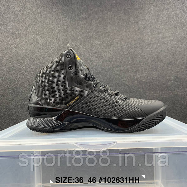 Under armour curry 1 blackout sale