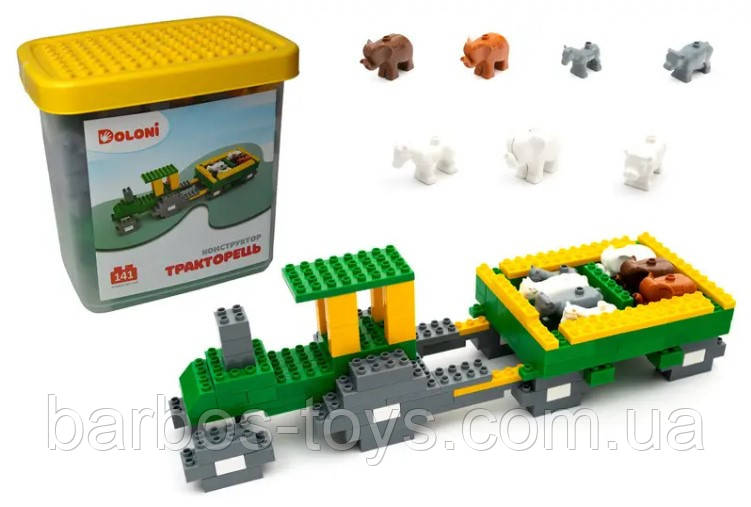 Дитячий конструктор великий у пластиковому боксі пластиковий Трактор 141 деталь