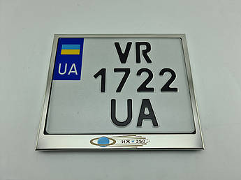 Рамка для монономера ИЖ 350 метал