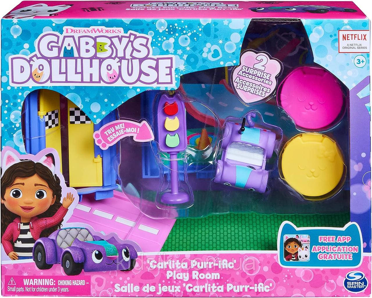 Ігрова кімната Карлити "Ляльковий будиночок Габбі" Gabby's Dollhouse Carlita