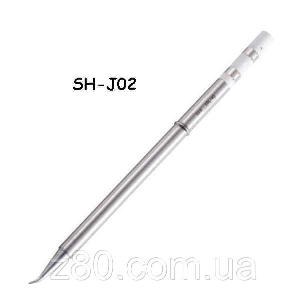 Жало для паяльника SH72 - J02 SanErYiGo
