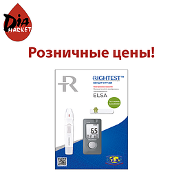 Глюкометри вроздріб Біонайм Елса (Bionime ELSA)