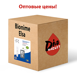 Оптові ціни на глюкометри Біонайм Елса (Bionime ELSA)