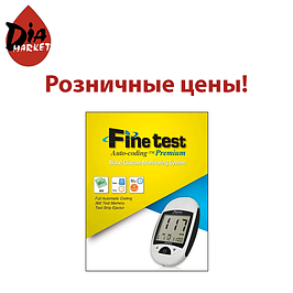 Глюкометри вроздріб Файнтест Преміум (Finetest Premium)