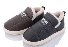 Чоловічі домашні капці Plaazzo 25411 асорті (5 пар 40-45)