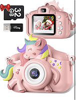 Дитяча камера Gofunly для дівчаток.Рожевий колір