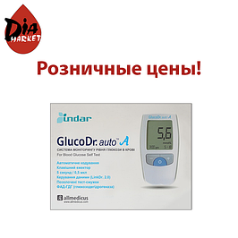 Глюкометри вроздріб ГлюкоДоктор Авто (GlucoDr Auto)