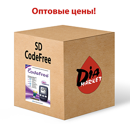Оптові ціни на глюкометри Сіді КодФрі (SD CodeFree)