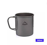 Чашки Widesea 450 + 300 мл і казанок 750 мл з титану, фото 4