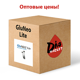 Оптові ціни на глюкометри ГлюНео Лайт (GluNeo Lite)