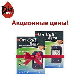 Акційні глюкометри Он-Колл (One-Call)