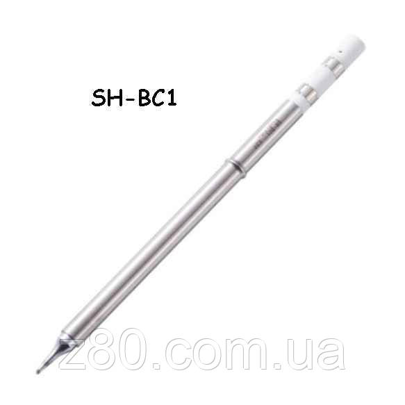 Жало для паяльника SH72 - BC1 SanErYiGo