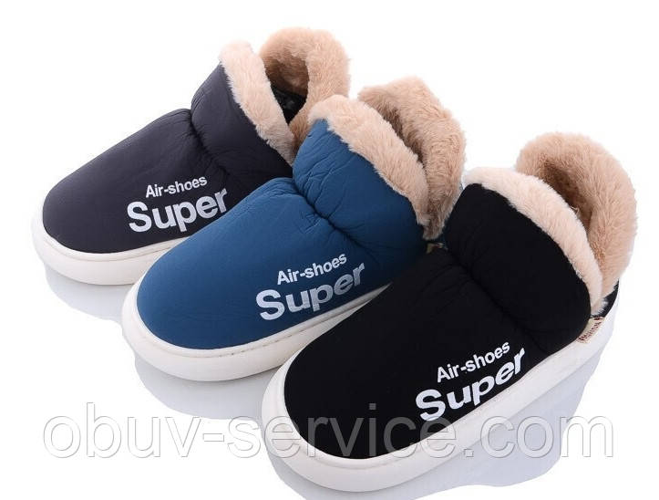 Чоловічі домашні капці Plaazzo 1286 асорті (6 пар 40-45)