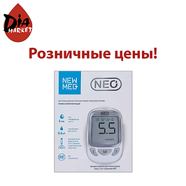 Глюкометри вроздріб Н'юМед Нео (NewMed Neo)