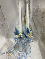 Весільні вінчальні свічки Блакитний "Сухоцвіт"