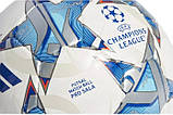 М'яч для футзала (мініфутболу) Adidas Finale 23 Pro Sala IA0951 (розмір 4), фото 4