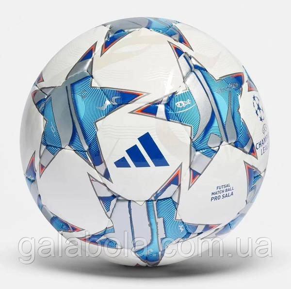 М'яч для футзала (мініфутболу) Adidas Finale 23 Pro Sala IA0951 (розмір 4)