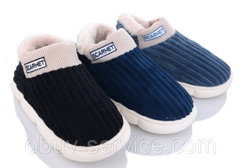 Чоловічі домашні капці Plaazzo 1282 асорті (6 пар 40-45)