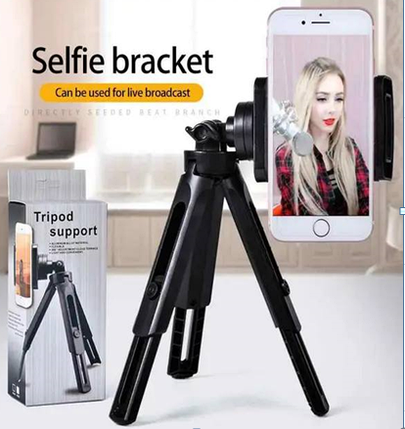 Штатив Tripod support NP13, фото 1