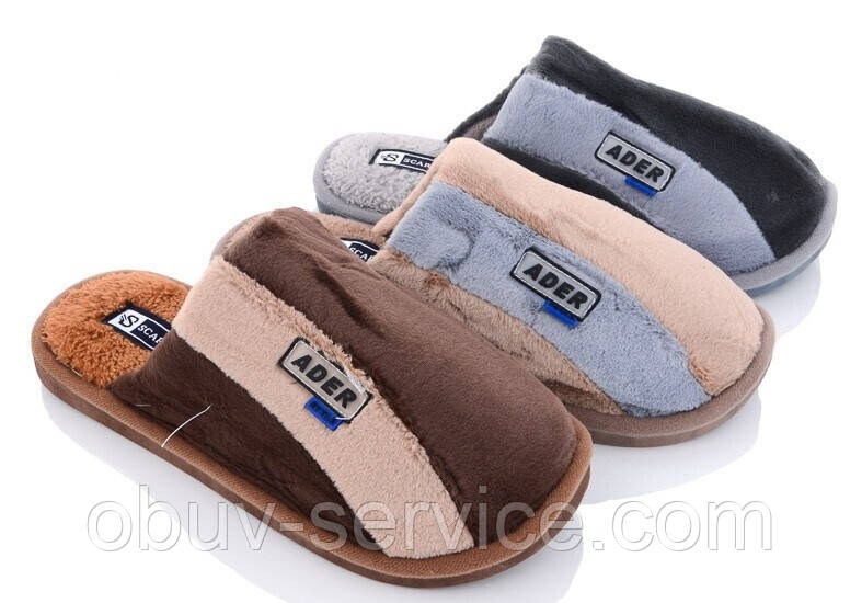 Чоловічі домашні капці Plaazzo 1230 асорті (6 пар 40-45)