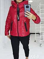 Куртка-жилетка червоного кольору з капюшоном  / Розмір 44