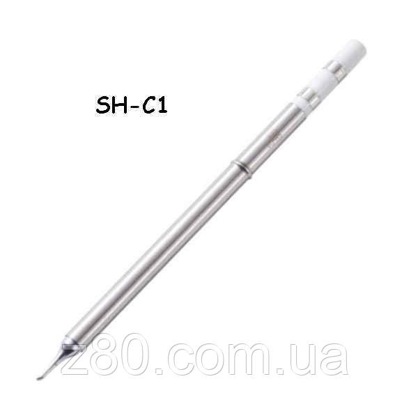 Жало для паяльника SH72 - C1 SanErYiGo