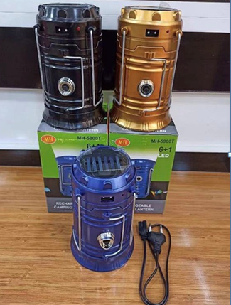 Лампа Wilson 5800T, фото 1