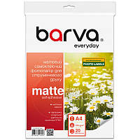 Фотобумага Barva Everyday матовая самоклеящеяся 105г/м2 A4 20л (IP-ALE105-268)