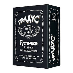 Настільна гра "Градус" укр. 800262, World-of-Toys