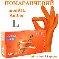 Перчатки нитриловые оранжевый Mediok Amber размер L, плотность 3.8 г, уп.100 шт